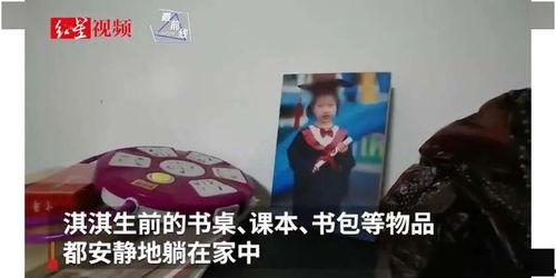 衡水黑店爆料案件最新,揭开校园食堂食品安全黑幕